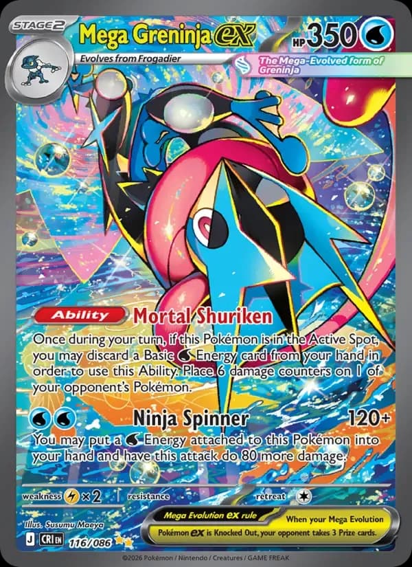 Mega Greninja ex